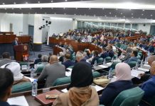 لماذا رفضت المعارضة الجزائرية موازنة 2023؟ لماذا رفضت المعارضة الجزائرية موازنة 2023؟