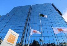 “سوناطراك” الجزائرية توقع مذكرة تفاهم مع الهيئة العربية للاستثمار "سوناطراك" الجزائرية توقع مذكرة تفاهم مع الهيئة العربية للاستثمار