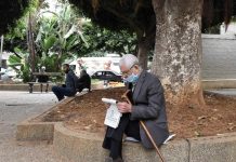 عجائز الجزائر ينتظرون “التقاعد المسبق” والحكومة ترفض عجائز الجزائر ينتظرون "التقاعد المسبق" والحكومة ترفض