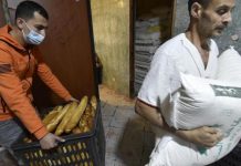 الأزمات تحاصر الجزائر: موازنة تكميلية لحماية الفقراء الأزمات تحاصر الجزائر: موازنة تكميلية لحماية الفقراء