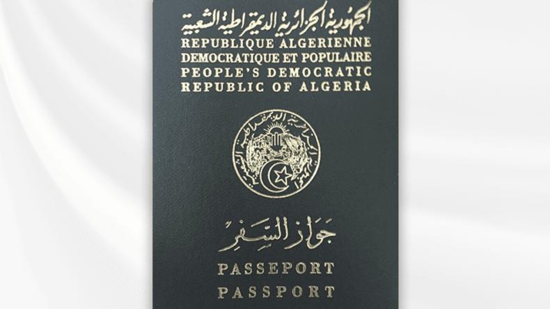 60 دولة بدون تأشيرة مسبقة لحاملي جواز السفر الجزائري؛ تعرّف عليها 60 دولة بدون تأشيرة مسبقة لحاملي جواز السفر الجزائري؛ تعرّف عليها