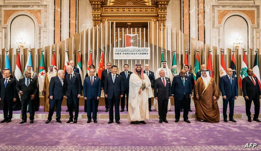 القمة العربية الصينية.. شراكات اقتصادية وتحالفات مؤجلة القمة العربية الصينية.. شراكات اقتصادية وتحالفات مؤجلة