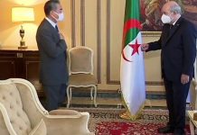 ماذا وراء توقيع الجزائر على خطة “الحزام والطريق” مع الصين؟ ماذا وراء توقيع الجزائر على خطة "الحزام والطريق" مع الصين؟