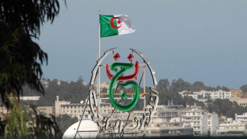 تعيين مدير عام جديد للتلفزيون الجزائري تعيين مدير عام جديد للتلفزيون الجزائري