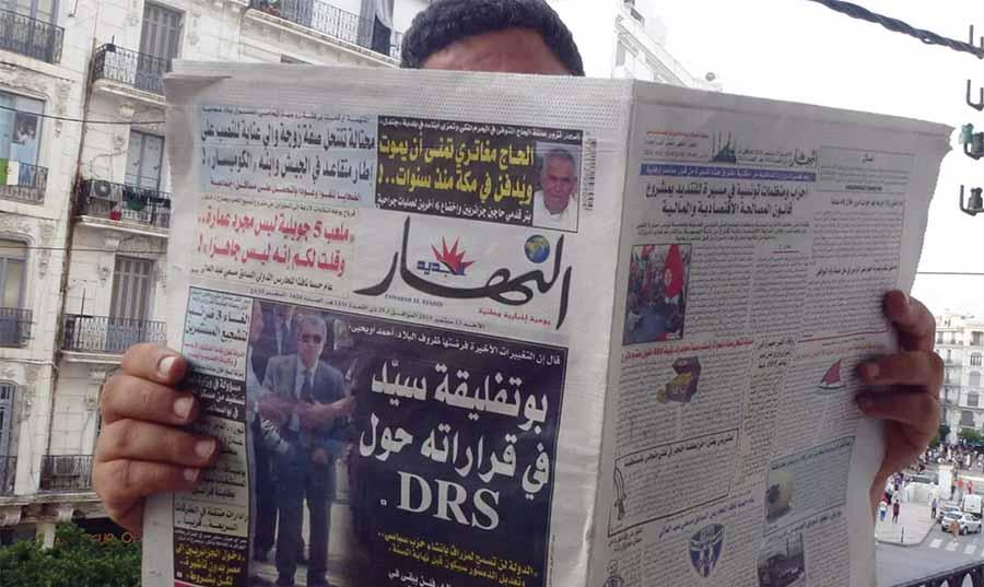 الحكومة الجزائرية تحيل إلى البرلمان قوانين جديدة تُنظم مهنة الصحافة الحكومة الجزائرية تحيل إلى البرلمان قوانين جديدة تُنظم مهنة الصحافة