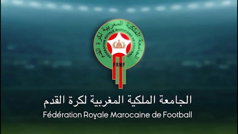 الجامعة المغربية لكرة القدم تحقّق في ''اختفاء'' تذاكر مباراة فرنسا الجامعة المغربية لكرة القدم تحقّق في ''اختفاء'' تذاكر مباراة فرنسا
