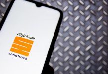 إدانة بالفساد لوزير سابق والمدير الأسبق لـ”سوناطراك” إدانة بالفساد لوزير سابق والمدير الأسبق لـ"سوناطراك"