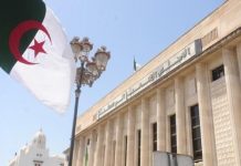 تشريعات جديدة لمكافحة تبييض الأموال وتمويل الإرهاب تشريعات جديدة لمكافحة تبييض الأموال وتمويل الإرهاب