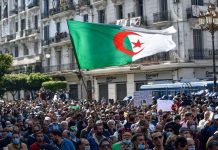 نيويورك تايمز: الجزائر تغلق آخر مساحة للنقاش السياسي الحر وتؤشر لتحولات سلطوية نيويورك تايمز: الجزائر تغلق آخر مساحة للنقاش السياسي الحر وتؤشر لتحولات سلطوية