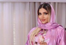 اعتقال ملكة جمال جزائرية بشبهة المتاجرة بالمخدرات اعتقال ملكة جمال جزائرية بشبهة المتاجرة بالمخدرات