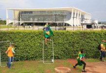 الجزائر تدين بشدة الاعتداءات على مؤسسات الدولة في البرازيل الجزائر تدين بشدة الاعتداءات على مؤسسات الدولة في البرازيل