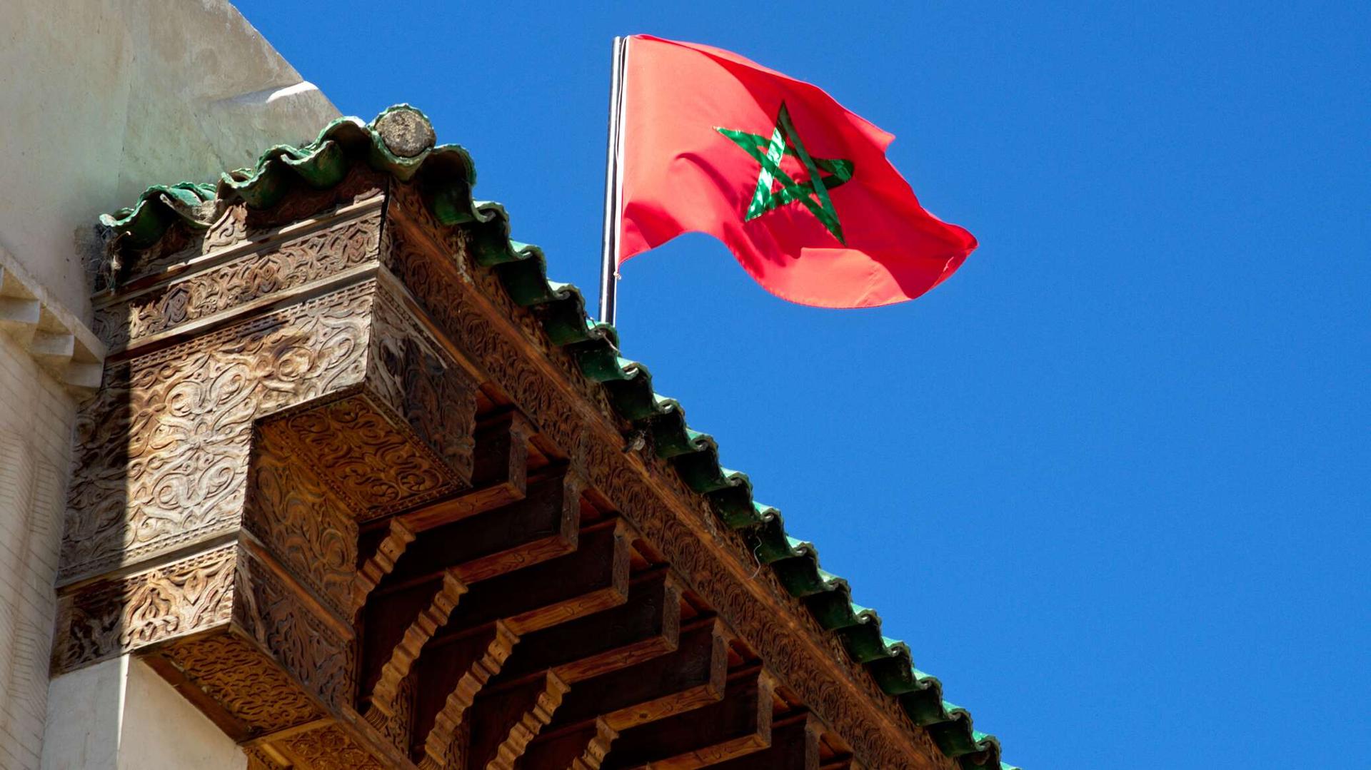 المغرب ينتقد 