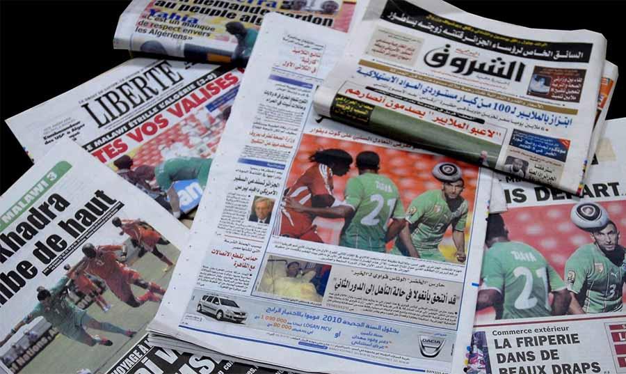 الجزائر تستعد لإطلاق حوار موسع حول قوانين الإعلام الجزائر تستعد لإطلاق حوار موسع حول قوانين الإعلام