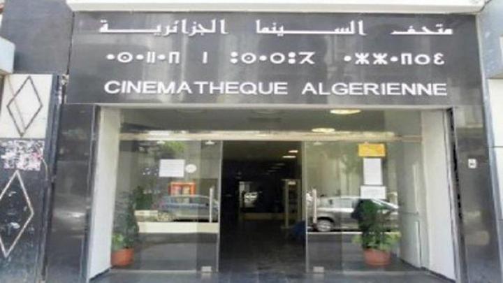 متحف السينما الجزائري... 50 عاماً و60 ألف قطعة