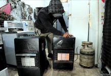 حوادث الغاز في الجزائر… أخطاء وقلة وعي بالمخاطر حوادث الغاز في الجزائر... أخطاء وقلة وعي بالمخاطر