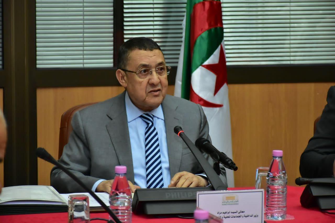 وزير الداخلية: ترقية الجزائر العاصمة إلى بوابة دولية و3 مدن إلى مناطق متوسطية وزير الداخلية: ترقية الجزائر العاصمة إلى بوابة دولية و3 مدن إلى مناطق متوسطية
