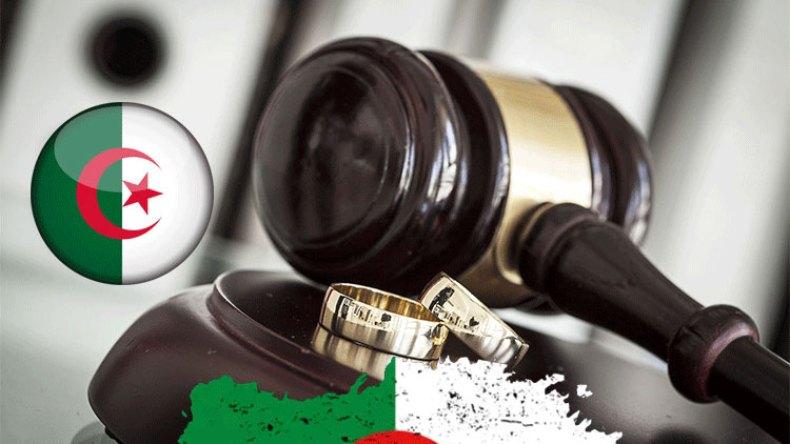 فرنسا تريد التعاون القضائي مع الجزائر في ملفات قانون الأسرة فرنسا تريد التعاون القضائي مع الجزائر في ملفات قانون الأسرة