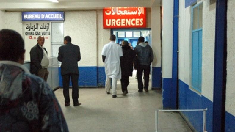 قسنطينة: إصابة 95 تلميذا بتسمم مجهول المصدر قسنطينة: إصابة 95 تلميذا بتسمم مجهول المصدر