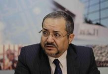 مؤتمر حركة مجتمع السلم الجزائرية.. صراع الخيارات السياسية مؤتمر حركة مجتمع السلم الجزائرية.. صراع الخيارات السياسية