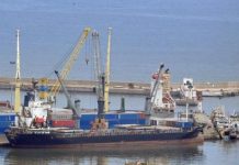 ملاحقة 17 مسؤولاً في شركة النقل البحري بتهم فساد ملاحقة 17 مسؤولاً في شركة النقل البحري بتهم فساد