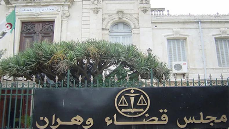 5 سنوات سجنا لشاب حاول قتل تاجر بوهران 5 سنوات سجنا لشاب حاول قتل تاجر بوهران