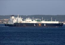 سفينة غاز مسال تغادر الموانئ الجزائرية متجهة لتركيا سفينة غاز مسال تغادر الموانئ الجزائرية متجهة لتركيا