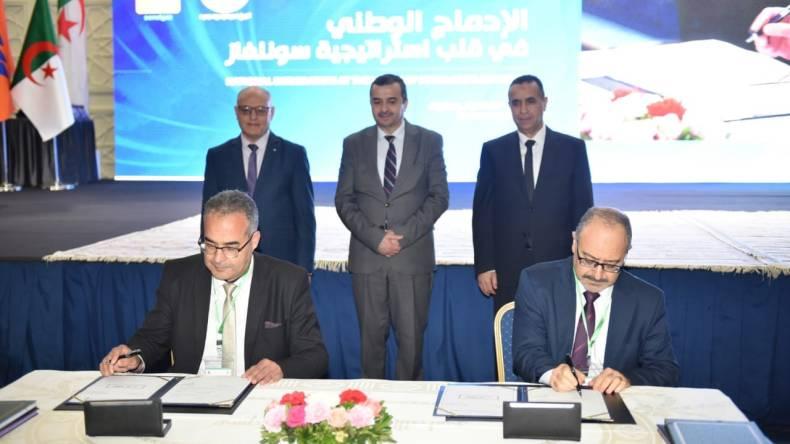 التوقيع على اتفاقيات تعاون بين سونلغاز و3 قطاعات وزارية التوقيع على اتفاقيات تعاون بين سونلغاز و3 قطاعات وزارية