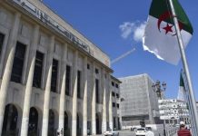 صمت سياسي وغياب للأحزاب عن نقاشات البرلمان في الجزائر صمت سياسي وغياب للأحزاب عن نقاشات البرلمان في الجزائر