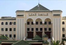 حبس وزير سابق بحكومة تبون على خلفية “فساد” حبس وزير سابق بحكومة تبون على خلفية "فساد"