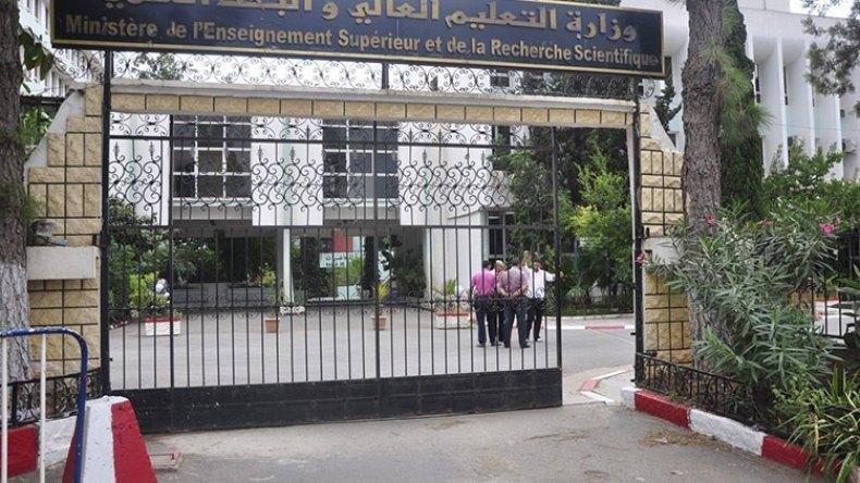 الترشح مفتوح لترقية الباحثين الدائمين بداية من الأحد المقبل الترشح مفتوح لترقية الباحثين الدائمين بداية من الأحد المقبل