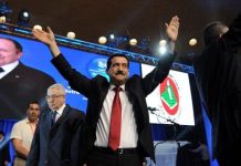 التماس 12 سنة سجنا لأشهر إسلاميي حكومات بوتفليقة.. وعقوبات ثقيلة تنتظر مدراء سوناطراك ووزير طاقة سابقين التماس 12 سنة سجنا لأشهر إسلاميي حكومات بوتفليقة.. وعقوبات ثقيلة تنتظر مدراء سوناطراك ووزير طاقة سابقين