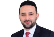 القضاء الجزائري يرفض الإفراج عن وزير مسجون بتهم فساد القضاء الجزائري يرفض الإفراج عن وزير مسجون بتهم فساد