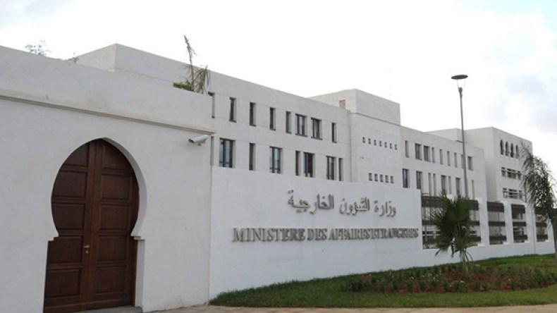 الجزائر تدين بشدة الهجوم الإرهابي في بوركينافاسو الجزائر تدين بشدة الهجوم الإرهابي في بوركينافاسو