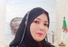 رئيسة حزب متهمة بـ”الكراهية” في الجزائر تستنجد بالرئيس تبون للحصول على البراءة رئيسة حزب متهمة بـ”الكراهية” في الجزائر تستنجد بالرئيس تبون للحصول على البراءة