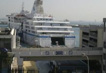 النيابة العامة الجزائرية تلتمس سجن مسؤولين في شركة النقل البحري النيابة العامة الجزائرية تلتمس سجن مسؤولين في شركة النقل البحري