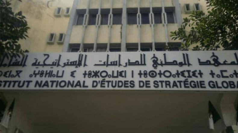 وفد من المعهد النيجيري للدراسات السياسية والاستراتيجية في زيارة إلى الجزائر وفد من المعهد النيجيري للدراسات السياسية والاستراتيجية في زيارة إلى الجزائر