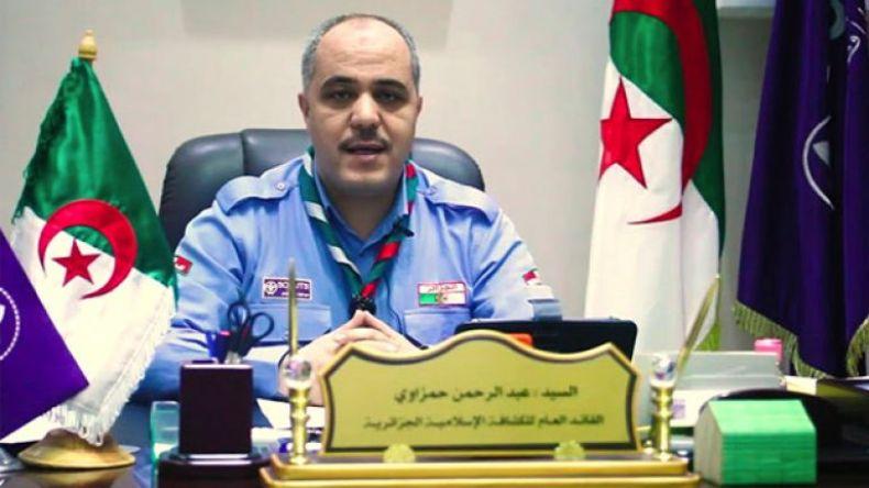 القائد العام للكشافة الإسلامية يدعو لحماية الشباب من المخدرات القائد العام للكشافة الإسلامية يدعو لحماية الشباب من المخدرات