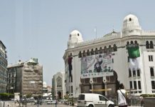 السلطات الجزائرية تعلن تفكيك شبكة تتاجر في الذهب في السوق الموازية السلطات الجزائرية تعلن تفكيك شبكة تتاجر في الذهب في السوق الموازية