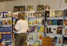 “معرض الجزائر الدولي للكتاب”.. عودة إلى الخريف "معرض الجزائر الدولي للكتاب".. عودة إلى الخريف