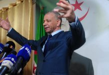 اجتماع لأحزاب جزائرية حول مبادرة “لم الشمل”.. تحصين الجبهة الداخلية اجتماع لأحزاب جزائرية حول مبادرة "لم الشمل".. تحصين الجبهة الداخلية