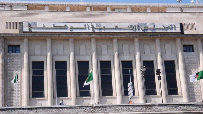 5 وزراء أمام نواب البرلمان هذا الخميس 5 وزراء أمام نواب البرلمان هذا الخميس