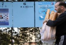 نصف إنفاق الجزائريين يذهب إلى “أشياء ثانوية” نصف إنفاق الجزائريين يذهب إلى "أشياء ثانوية"