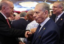 رئيس مجلس الأمة: العلاقات الجزائرية التركية ستتدعم في كافة الميادين رئيس مجلس الأمة: العلاقات الجزائرية التركية ستتدعم في كافة الميادين