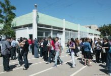 800 ألف تلميذ يخوضون امتحانات الشهادة المتوسطة 800 ألف تلميذ يخوضون امتحانات الشهادة المتوسطة