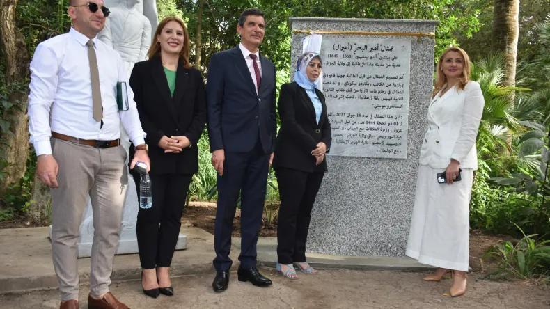 هدية من إيطاليا.. تدشين تمثال “أميرال” بحديقة التجارب هدية من إيطاليا.. تدشين تمثال “أميرال” بحديقة التجارب