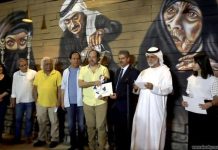 “الطوافة” تحصد جوائز الدورة الثانية لمهرجان مسرح الرحالة في الأردن "الطوافة" تحصد جوائز الدورة الثانية لمهرجان مسرح الرحالة في الأردن