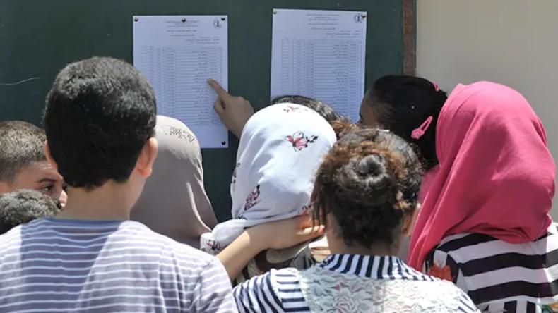 4 طرق للاطلاع على نتائج البكالوريا 4 طرق للاطلاع على نتائج البكالوريا