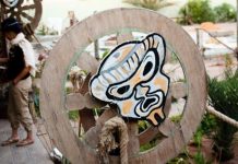 مستغانم.. مسرحٌ خارج المسرح مستغانم.. مسرحٌ خارج المسرح