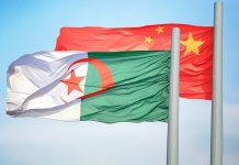 الجزائر تبرم اتفاقا مع الصين لشراء المواد المستوردة بأسعار منافسة الجزائر تبرم اتفاقا مع الصين لشراء المواد المستوردة بأسعار منافسة