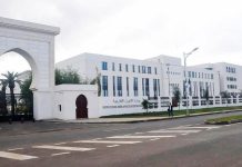 احتجاج جزائري رسمي على الإساءة للقرآن بالسويد والدنمارك احتجاج جزائري رسمي على الإساءة للقرآن بالسويد والدنمارك